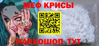 хмурый Сланцы