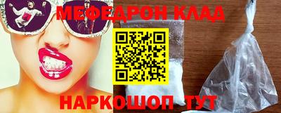 скорость Ставрополь