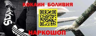 герыч Среднеуральск