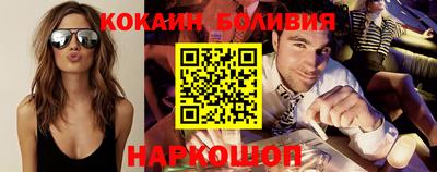 герыч Среднеуральск