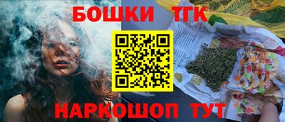 скорость Ставрополь