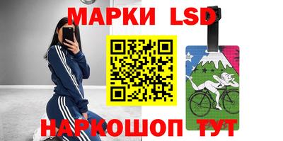 герыч Среднеуральск