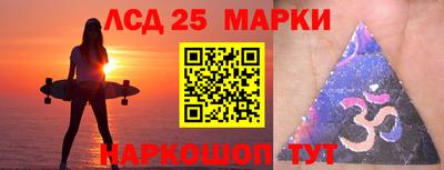 герыч Среднеуральск