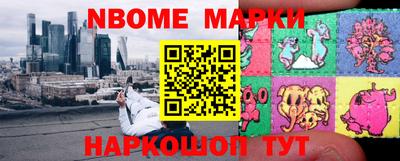 скорость Ставрополь