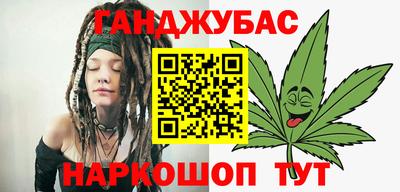 скорость Ставрополь