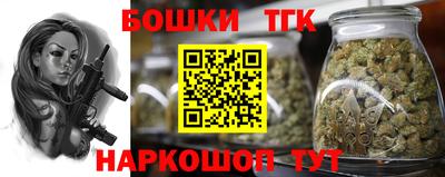 мефедрон мука Славянск-на-Кубани
