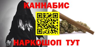 скорость Ставрополь