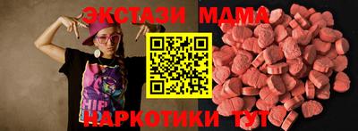 герыч Среднеуральск