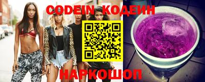 мефедрон мука Славянск-на-Кубани