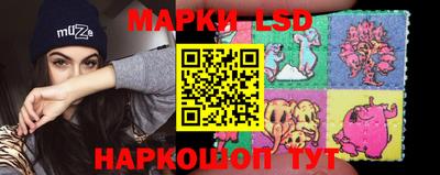 скорость Ставрополь
