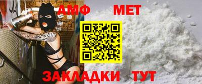 скорость Ставрополь