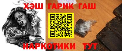 скорость Ставрополь