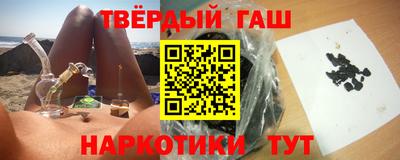 герыч Среднеуральск