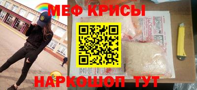 герыч Среднеуральск