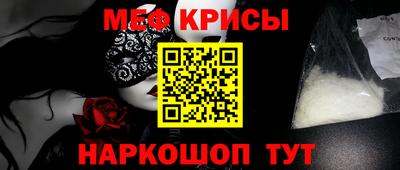 герыч Среднеуральск